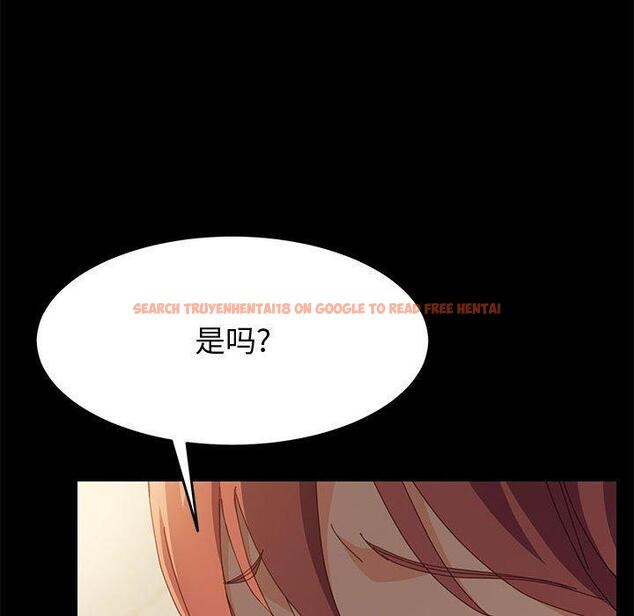 查看漫画上门徒弟 - 第25话 - tymanga.com中的626473图片