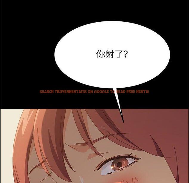 查看漫画上门徒弟 - 第26话 - tymanga.com中的626504图片
