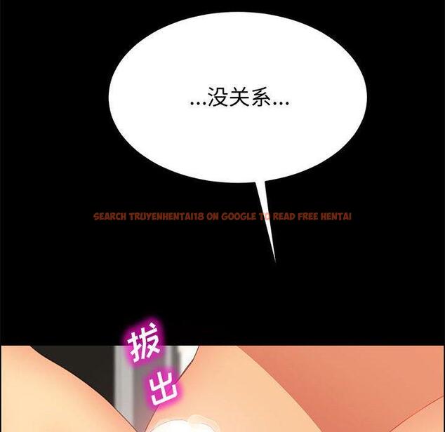 查看漫画上门徒弟 - 第26话 - tymanga.com中的626508图片