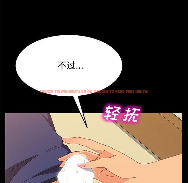 查看漫画上门徒弟 - 第26话 - tymanga.com中的626513图片