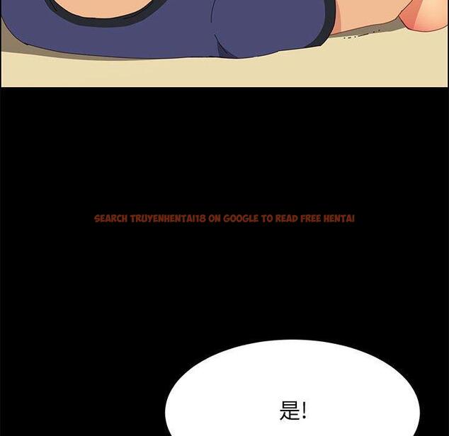 查看漫画上门徒弟 - 第26话 - tymanga.com中的626518图片