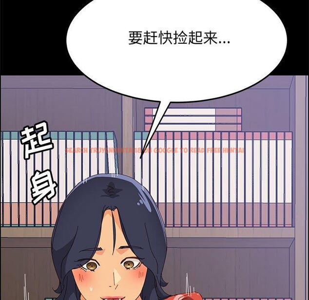 查看漫画上门徒弟 - 第26话 - tymanga.com中的626544图片
