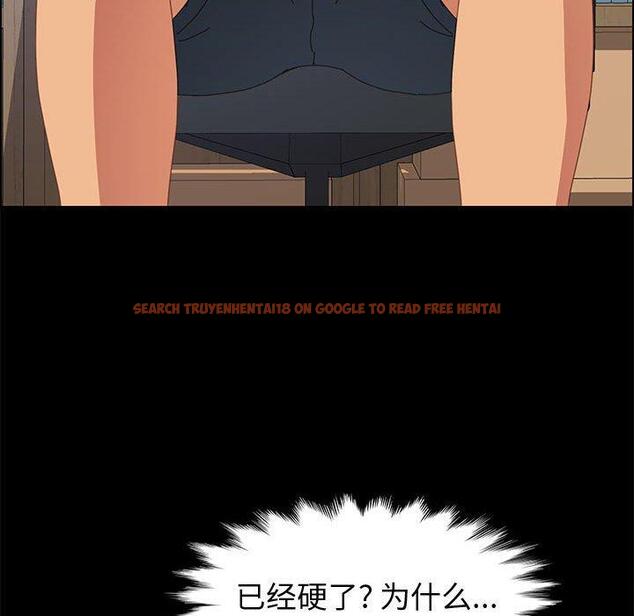 查看漫画上门徒弟 - 第26话 - tymanga.com中的626556图片