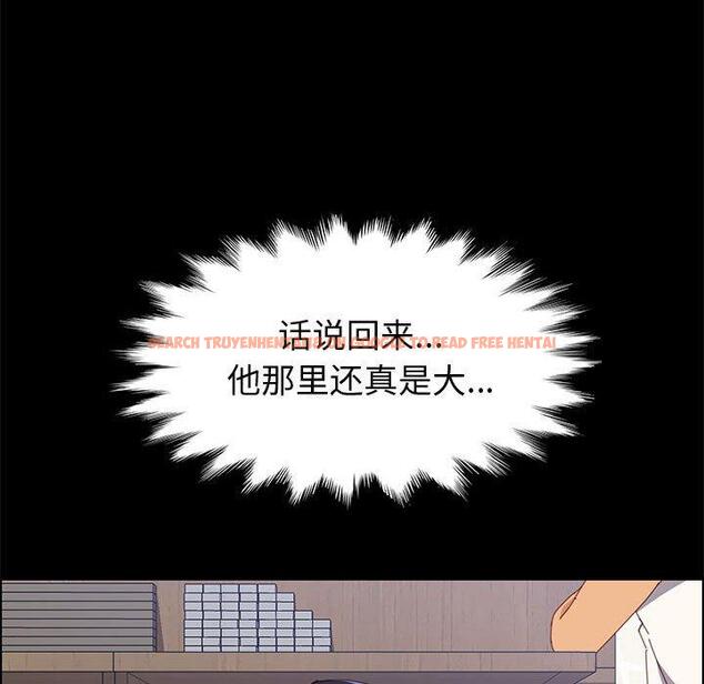 查看漫画上门徒弟 - 第26话 - tymanga.com中的626564图片
