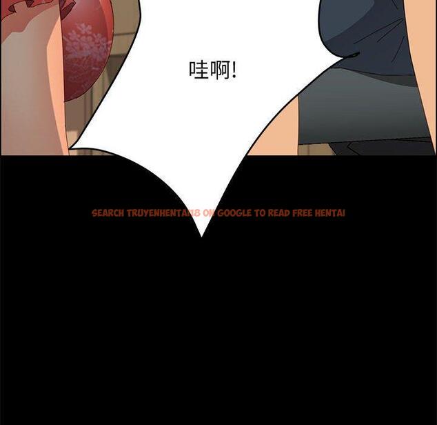 查看漫画上门徒弟 - 第26话 - tymanga.com中的626573图片