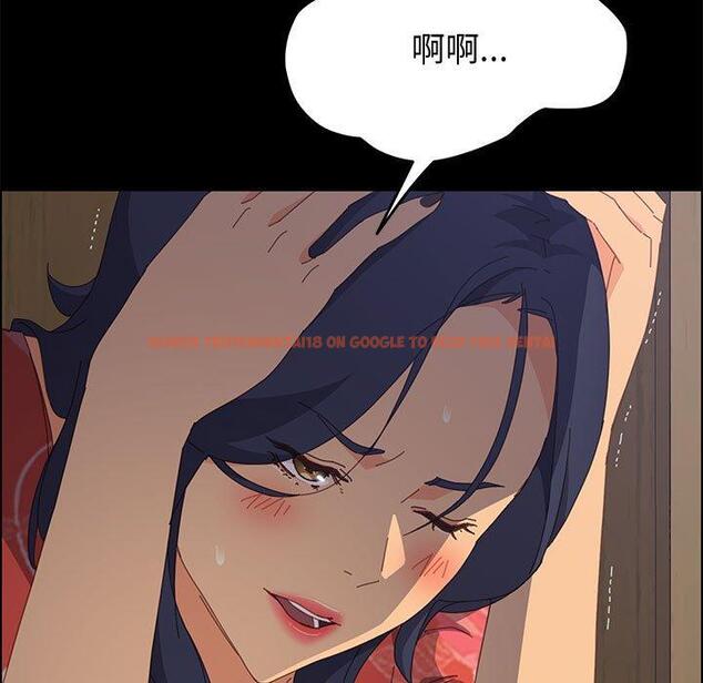 查看漫画上门徒弟 - 第26话 - tymanga.com中的626579图片