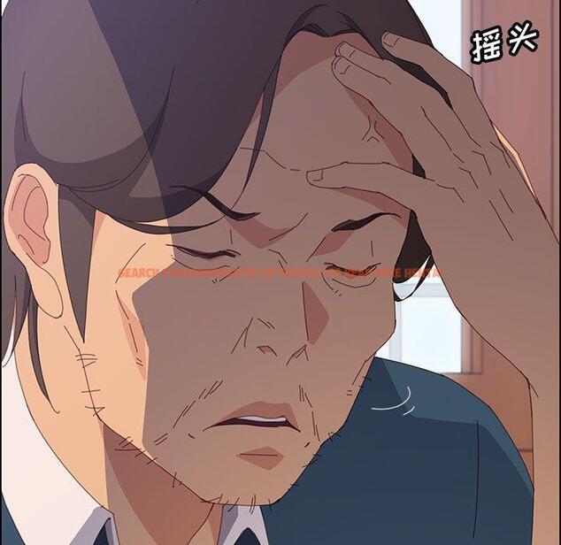 查看漫画上门徒弟 - 第26话 - tymanga.com中的626591图片