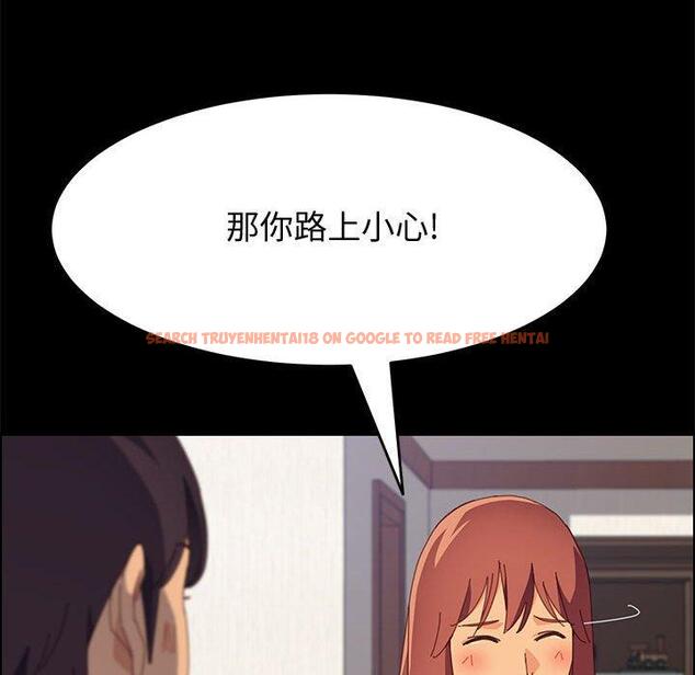 查看漫画上门徒弟 - 第26话 - tymanga.com中的626609图片