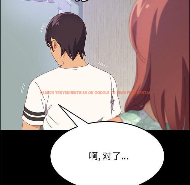 查看漫画上门徒弟 - 第26话 - tymanga.com中的626613图片