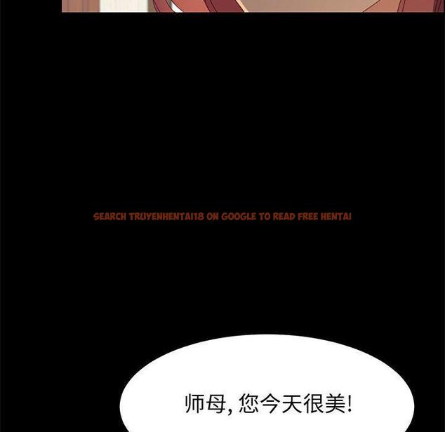 查看漫画上门徒弟 - 第26话 - tymanga.com中的626615图片