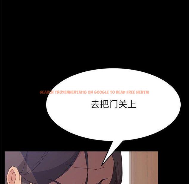 查看漫画上门徒弟 - 第26话 - tymanga.com中的626627图片