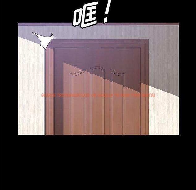 查看漫画上门徒弟 - 第26话 - tymanga.com中的626636图片