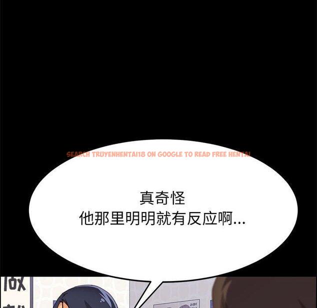 查看漫画上门徒弟 - 第27话 - tymanga.com中的626655图片