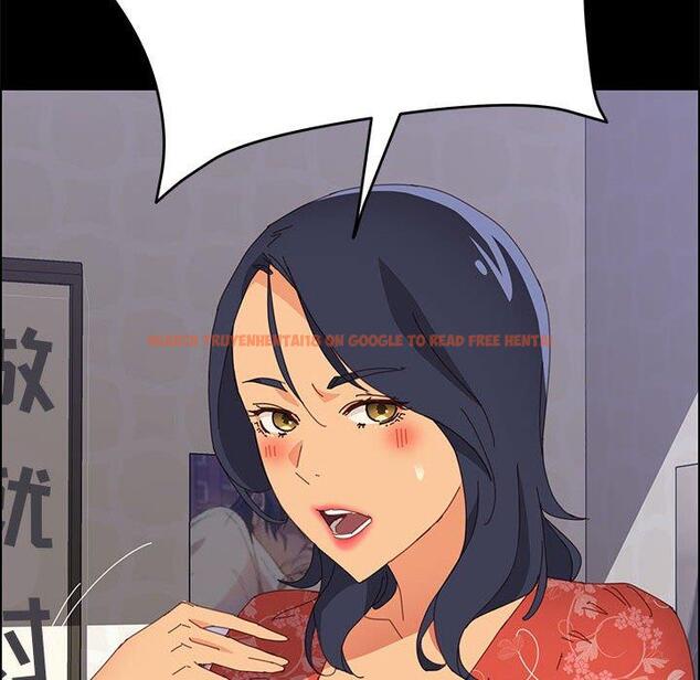 查看漫画上门徒弟 - 第27话 - tymanga.com中的626659图片