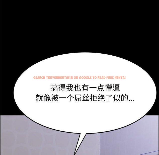 查看漫画上门徒弟 - 第27话 - tymanga.com中的626663图片