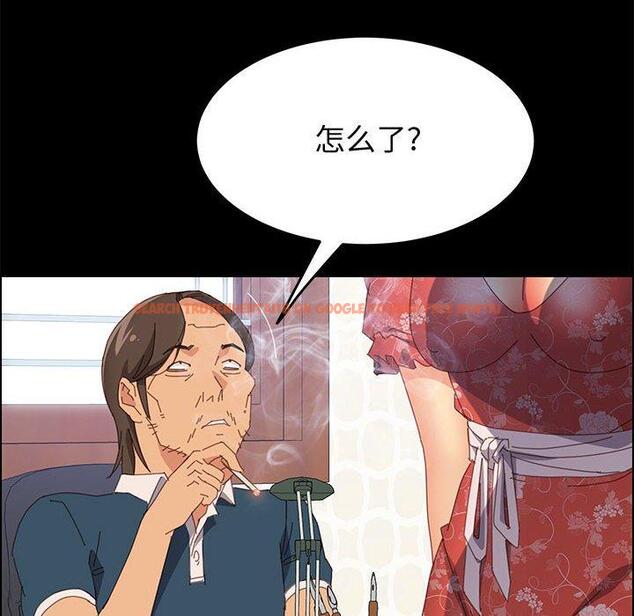 查看漫画上门徒弟 - 第27话 - tymanga.com中的626670图片