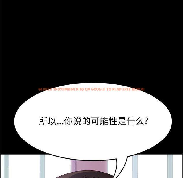 查看漫画上门徒弟 - 第27话 - tymanga.com中的626683图片