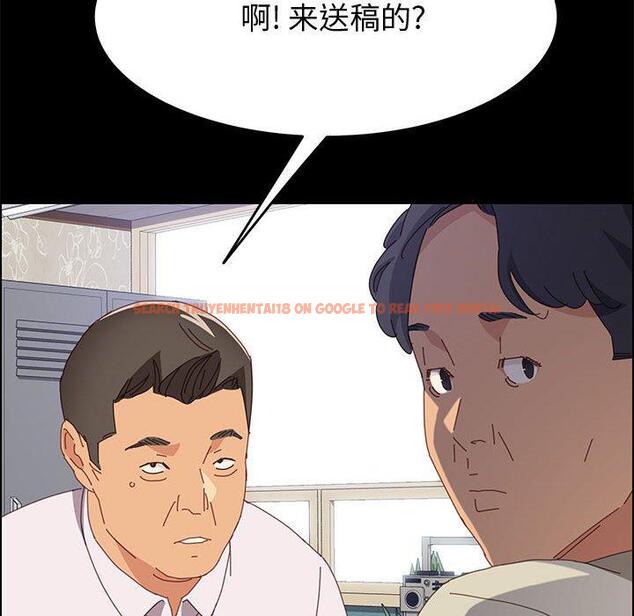 查看漫画上门徒弟 - 第27话 - tymanga.com中的626702图片