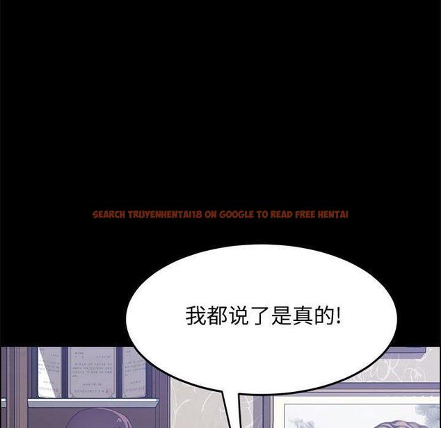 查看漫画上门徒弟 - 第27话 - tymanga.com中的626709图片