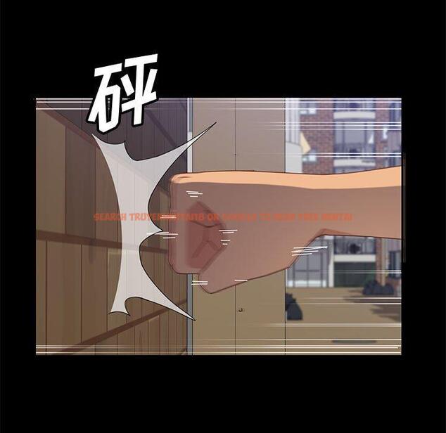 查看漫画上门徒弟 - 第27话 - tymanga.com中的626731图片