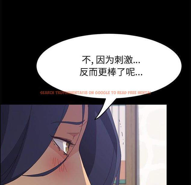 查看漫画上门徒弟 - 第27话 - tymanga.com中的626754图片