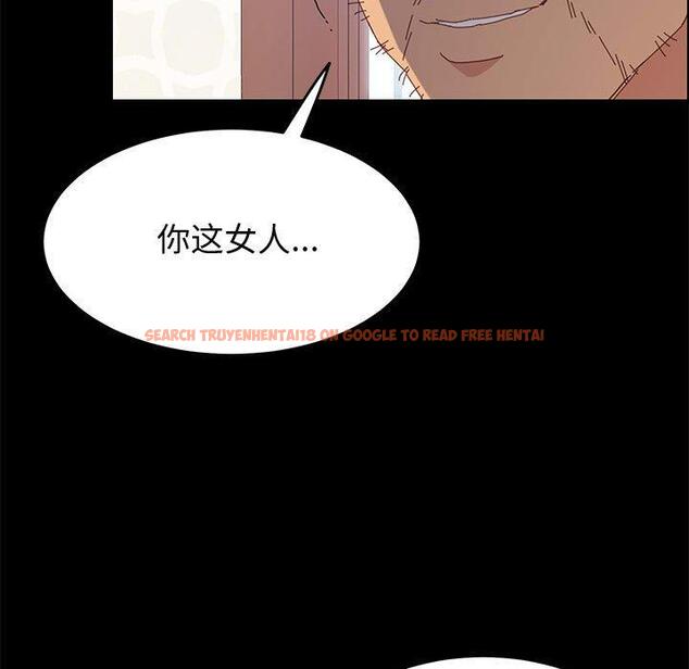 查看漫画上门徒弟 - 第27话 - tymanga.com中的626758图片
