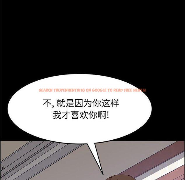 查看漫画上门徒弟 - 第27话 - tymanga.com中的626761图片