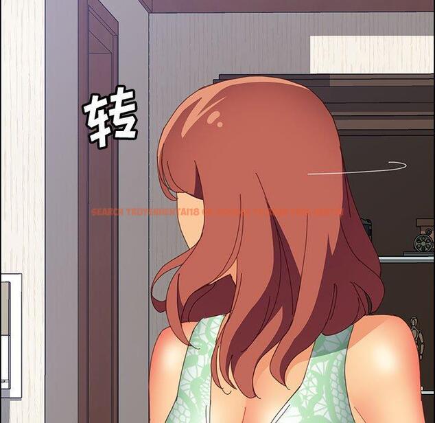 查看漫画上门徒弟 - 第27话 - tymanga.com中的626770图片