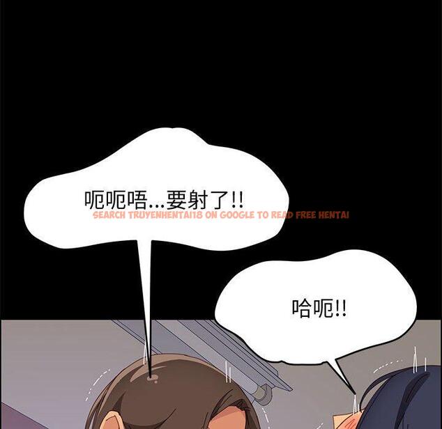 查看漫画上门徒弟 - 第27话 - tymanga.com中的626775图片