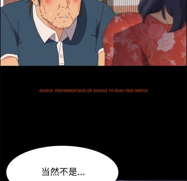 查看漫画上门徒弟 - 第27话 - tymanga.com中的626787图片