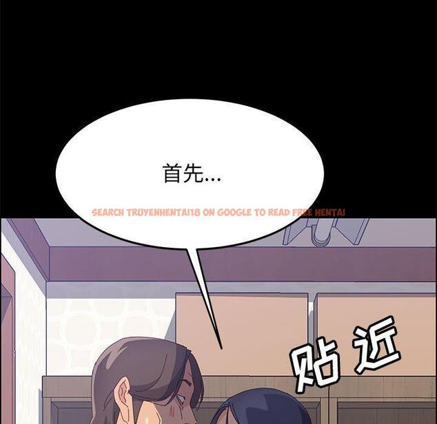 查看漫画上门徒弟 - 第27话 - tymanga.com中的626793图片