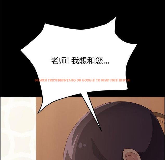 查看漫画上门徒弟 - 第28话 - tymanga.com中的626812图片