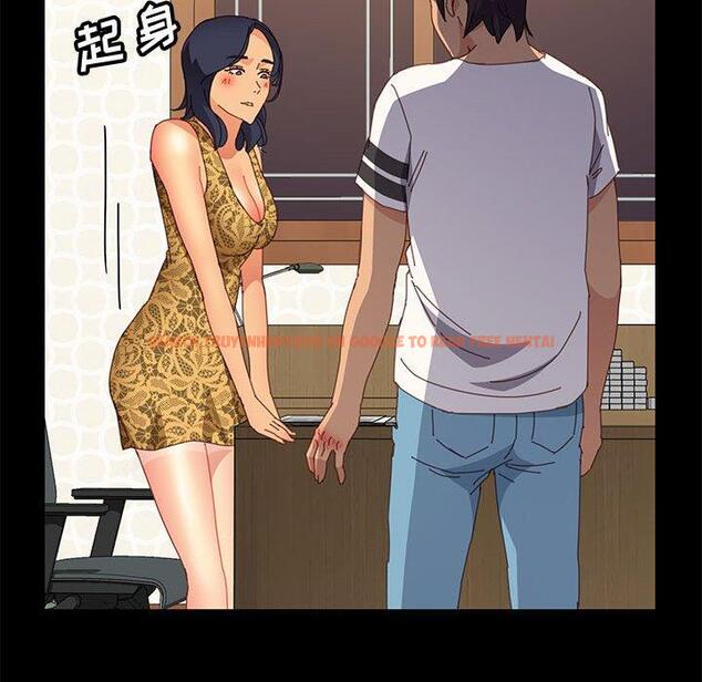 查看漫画上门徒弟 - 第28话 - tymanga.com中的626831图片