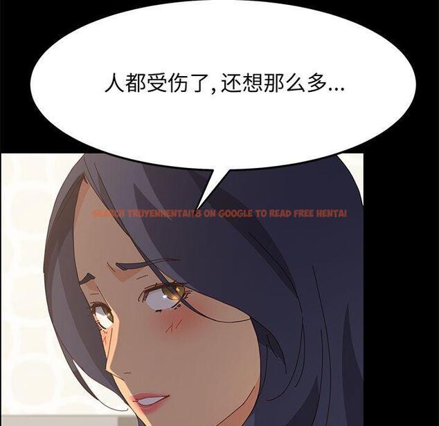 查看漫画上门徒弟 - 第28话 - tymanga.com中的626853图片
