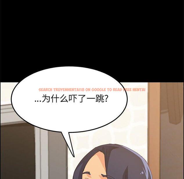 查看漫画上门徒弟 - 第28话 - tymanga.com中的626862图片