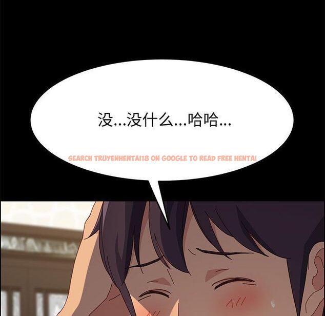 查看漫画上门徒弟 - 第28话 - tymanga.com中的626865图片