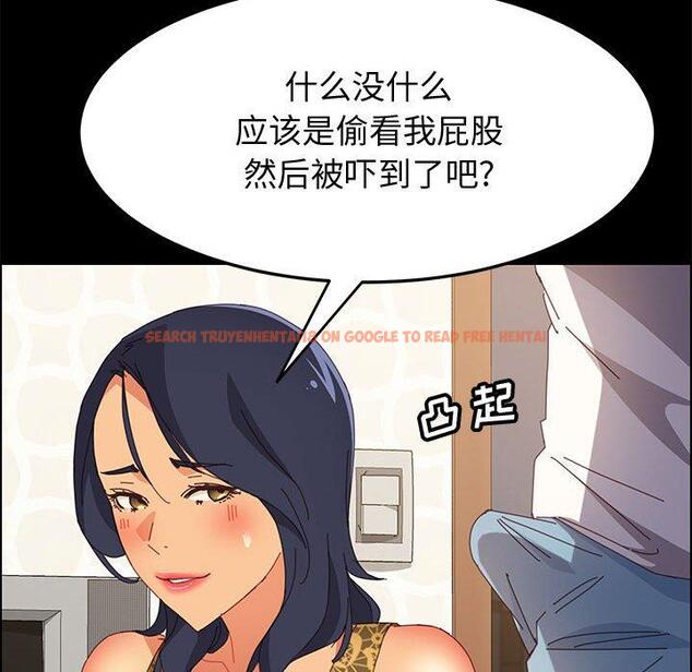查看漫画上门徒弟 - 第28话 - tymanga.com中的626867图片