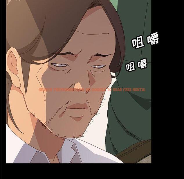 查看漫画上门徒弟 - 第28话 - tymanga.com中的626881图片