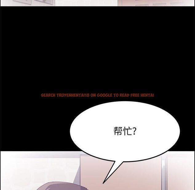 查看漫画上门徒弟 - 第28话 - tymanga.com中的626892图片