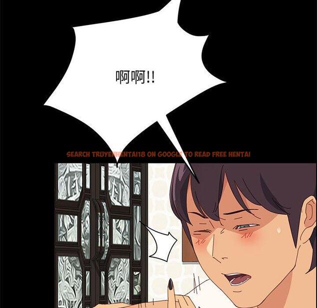 查看漫画上门徒弟 - 第28话 - tymanga.com中的626909图片