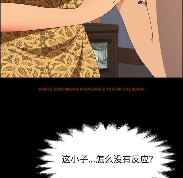 查看漫画上门徒弟 - 第28话 - tymanga.com中的626913图片