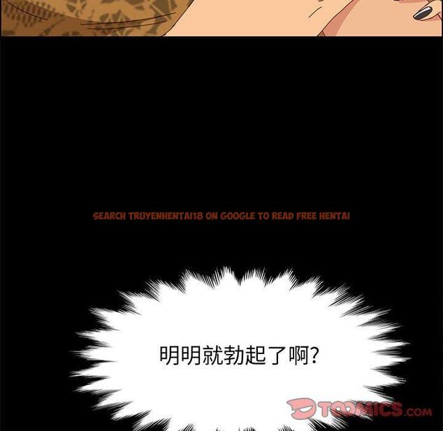 查看漫画上门徒弟 - 第28话 - tymanga.com中的626915图片