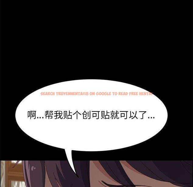 查看漫画上门徒弟 - 第28话 - tymanga.com中的626919图片