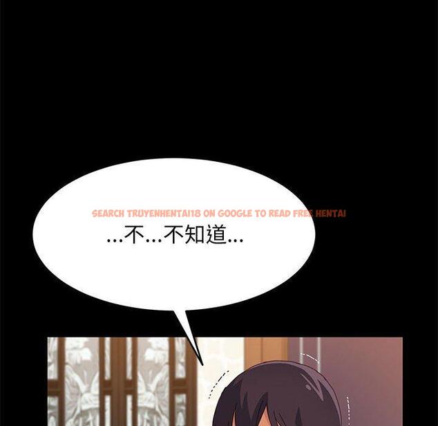 查看漫画上门徒弟 - 第28话 - tymanga.com中的626934图片