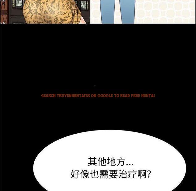 查看漫画上门徒弟 - 第28话 - tymanga.com中的626958图片