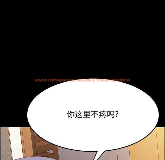 查看漫画上门徒弟 - 第29话 - tymanga.com中的626971图片