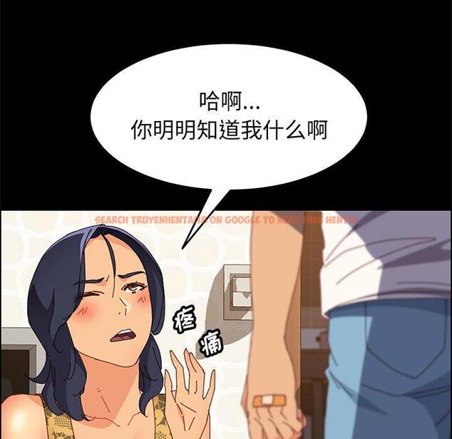 查看漫画上门徒弟 - 第29话 - tymanga.com中的626979图片
