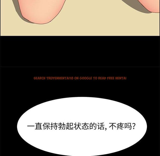 查看漫画上门徒弟 - 第29话 - tymanga.com中的626985图片