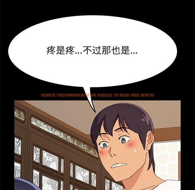 查看漫画上门徒弟 - 第29话 - tymanga.com中的626987图片