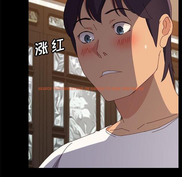 查看漫画上门徒弟 - 第29话 - tymanga.com中的626992图片